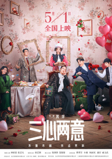 商务按摩:兴奋的女人们